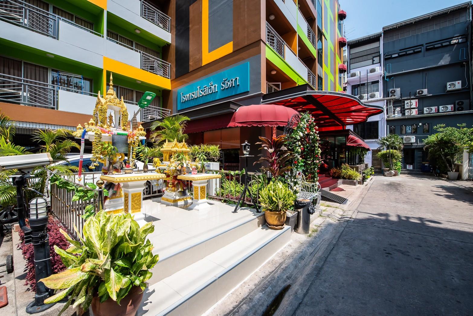 Roseate Ratchada Bangkok Exterior foto